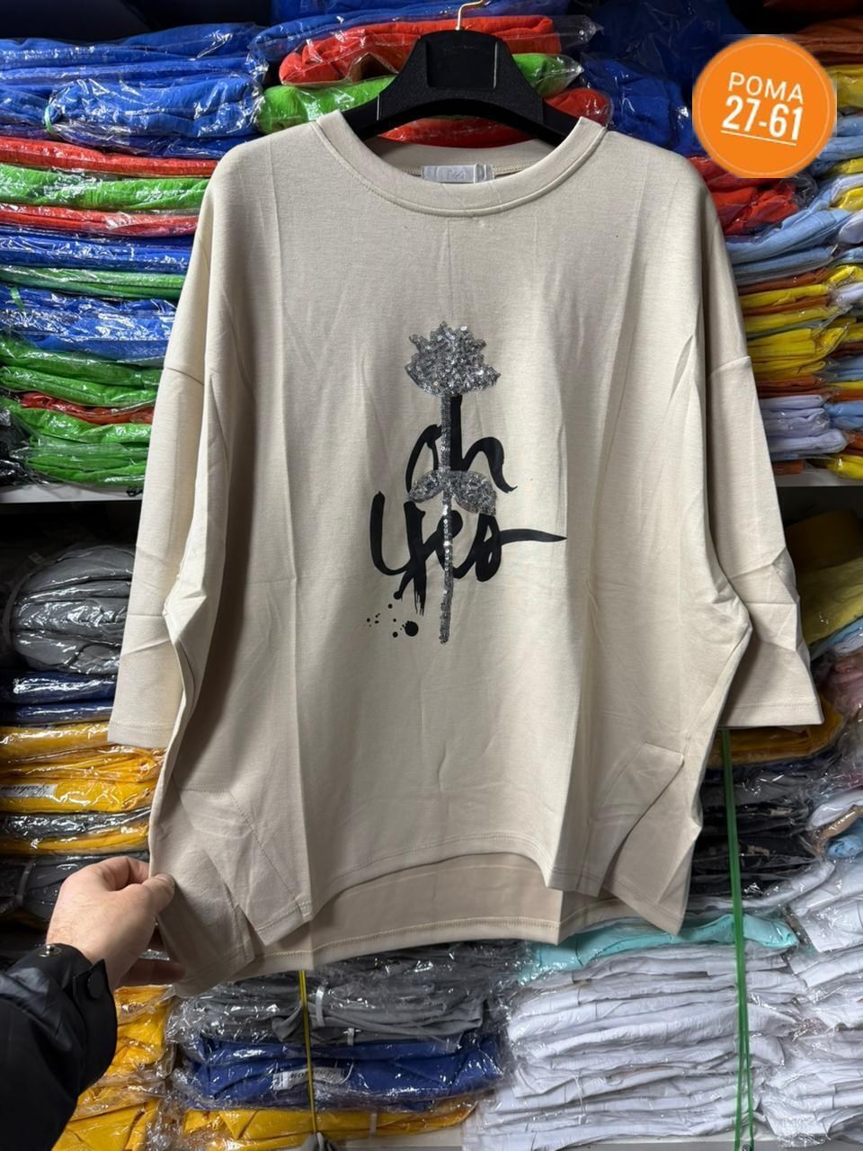 женская кофта,свитшот женская,кофта хлопок,кофта свитшот,кофта трикотаж