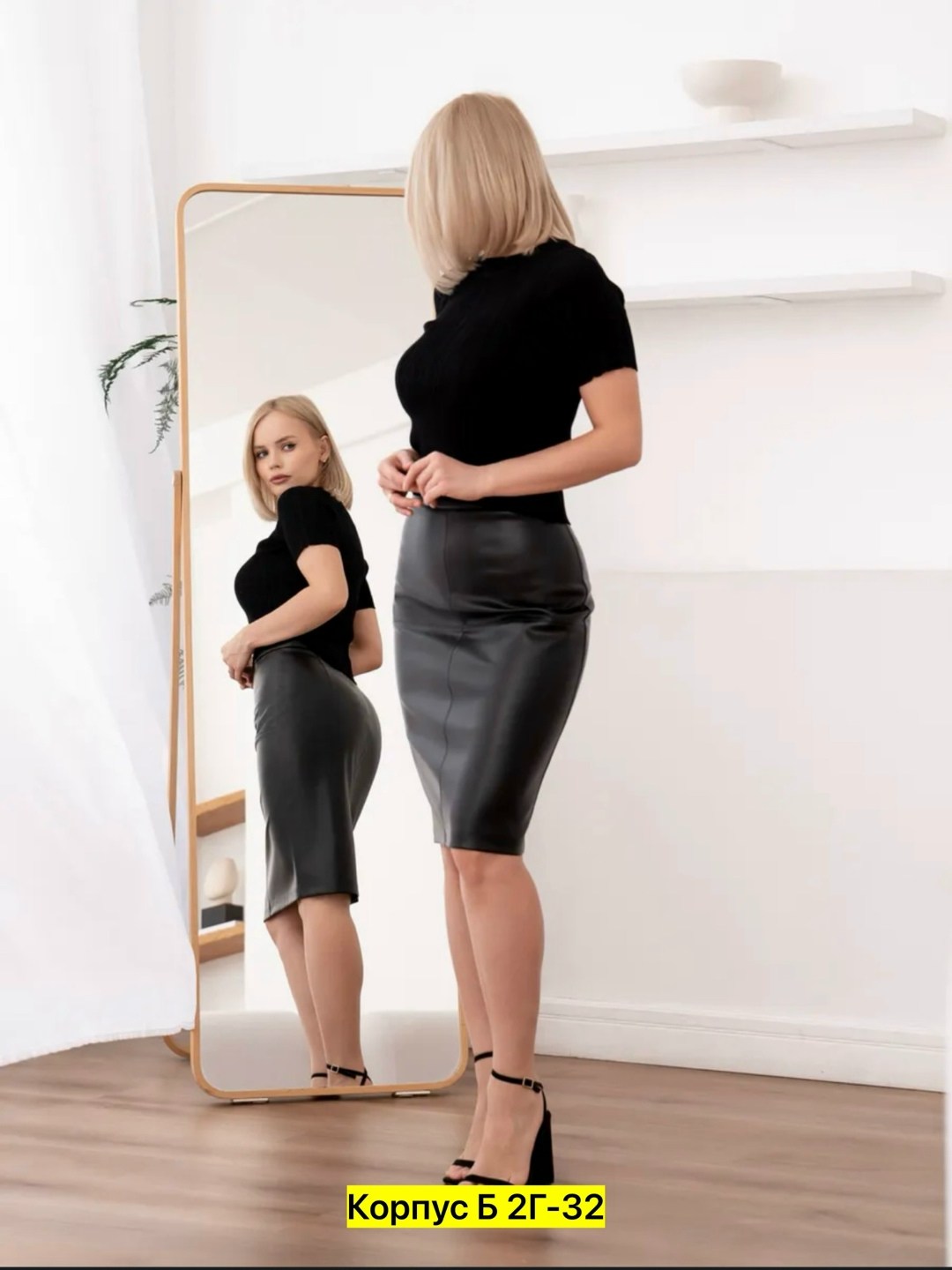 кожаная юбка,юбка с пайетками,юбка женская,юбка из экокожи,юбка