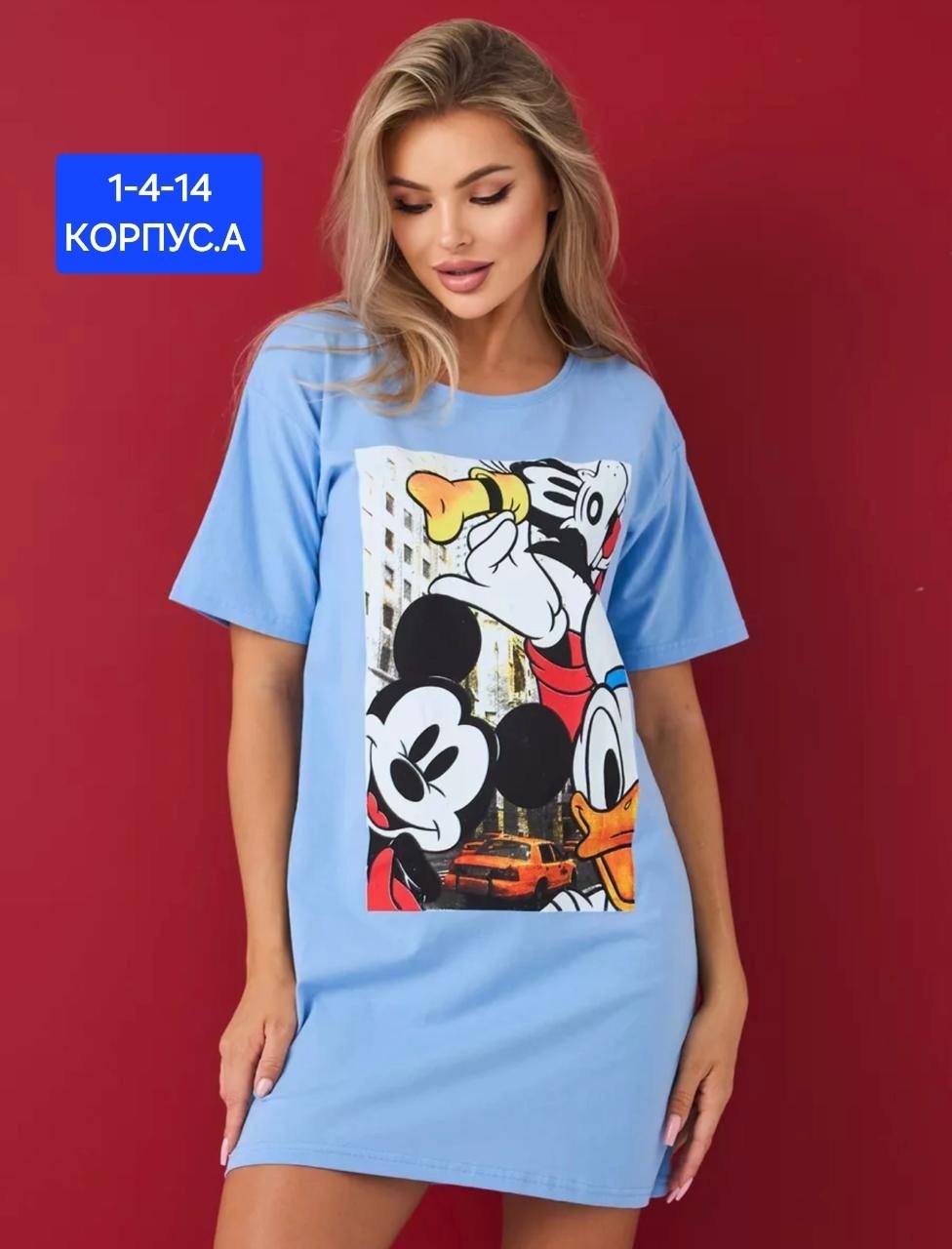 туника футболка оверсайз,женская туника,женская туника большие размеры,туника оверсайз,платье туника