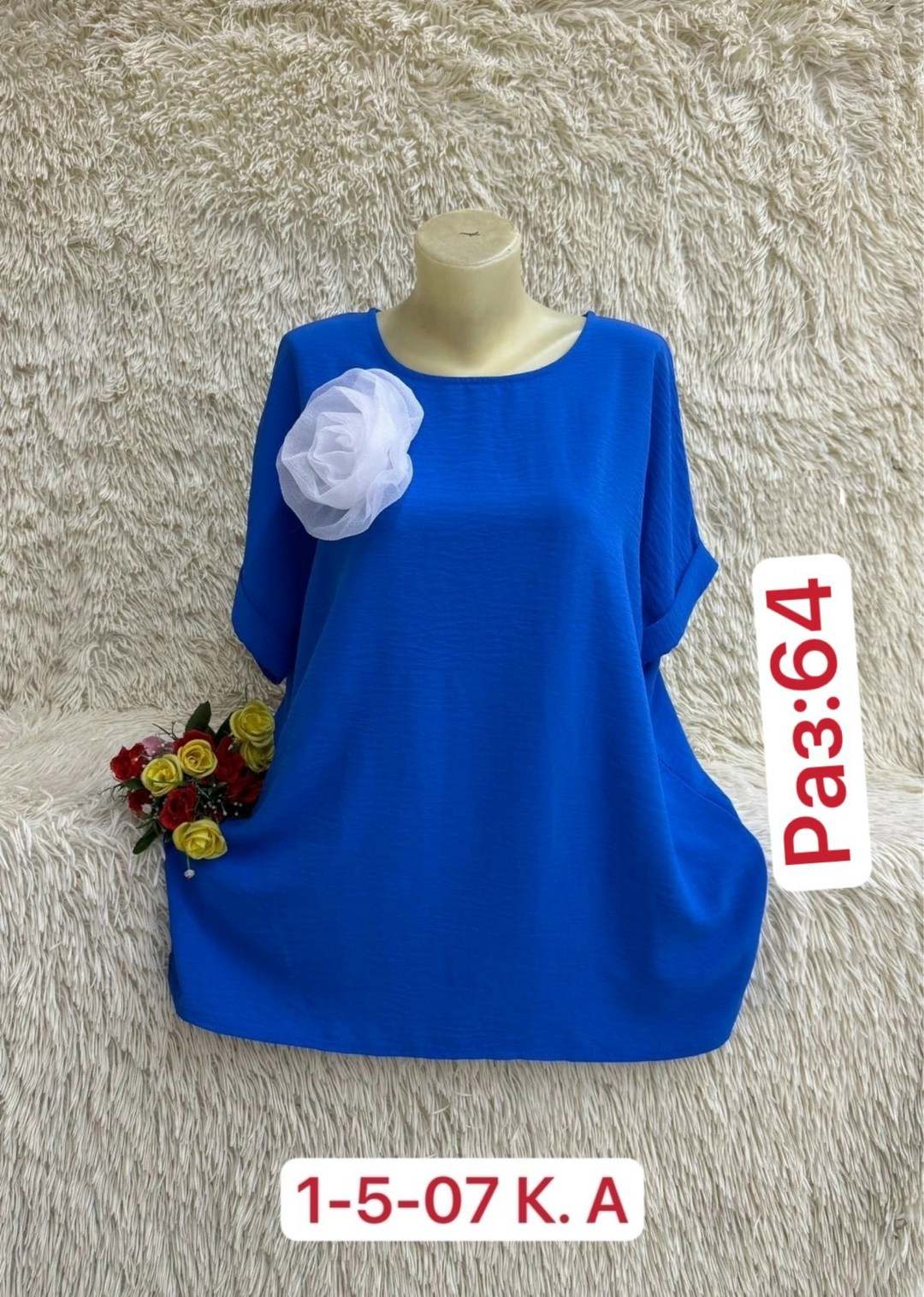 женские блузки больших размеров, больших размеров,женская блуза,женская блузка,нарядная блузка женская