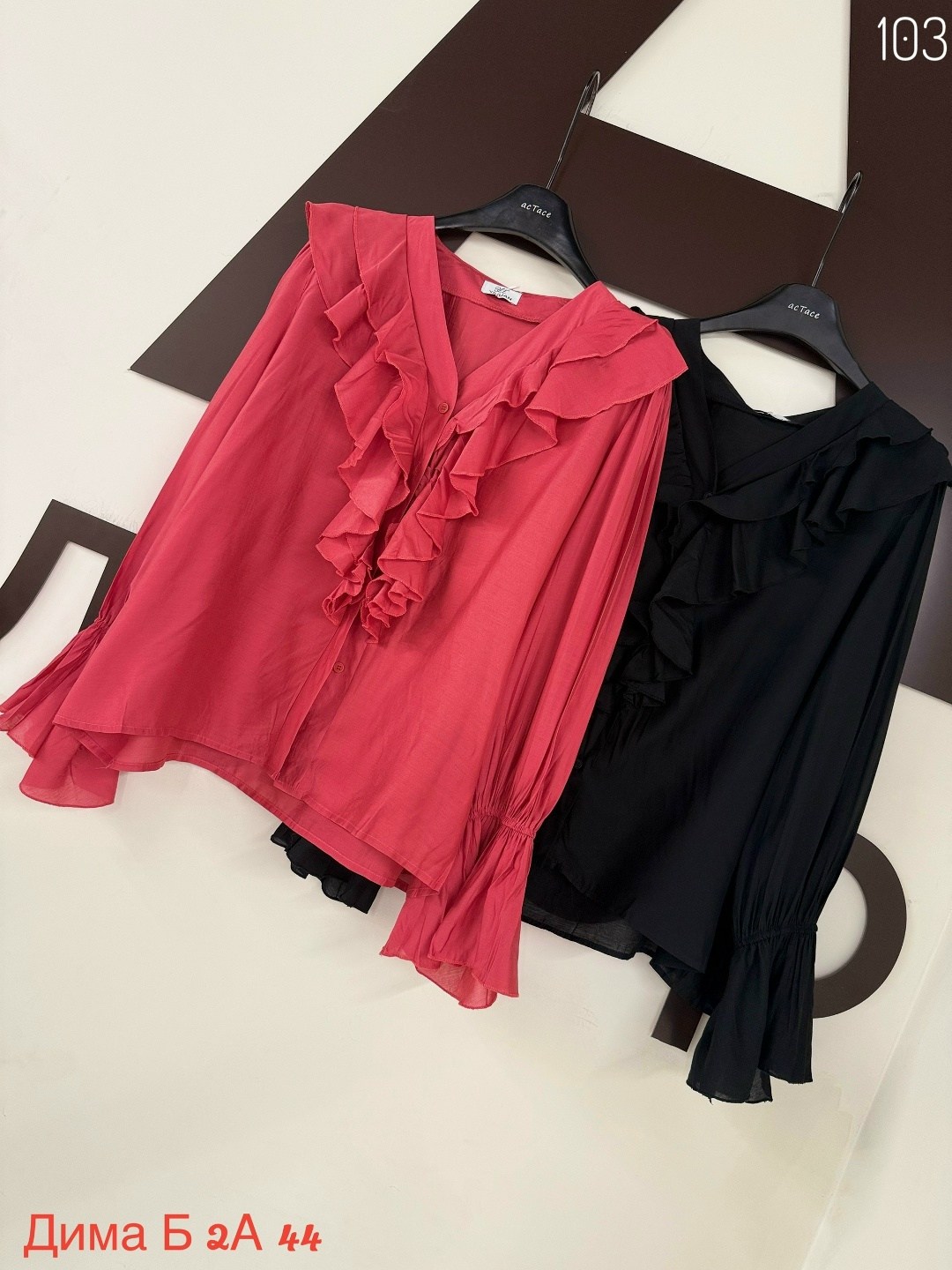 блузка с оборками,блузка с рюшами,блузка с воланами легкая,блузка с воланом,блузка женская