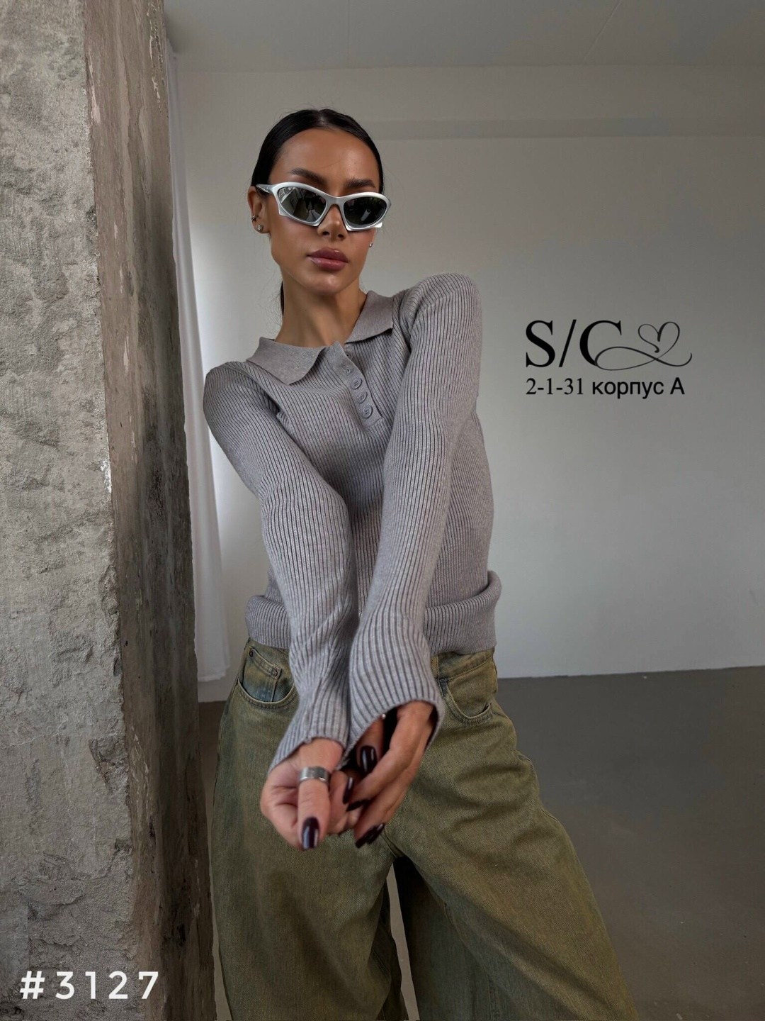 кофта женская,кофточка,джемпер поло женский,джемпера женские,джемпер спортивный