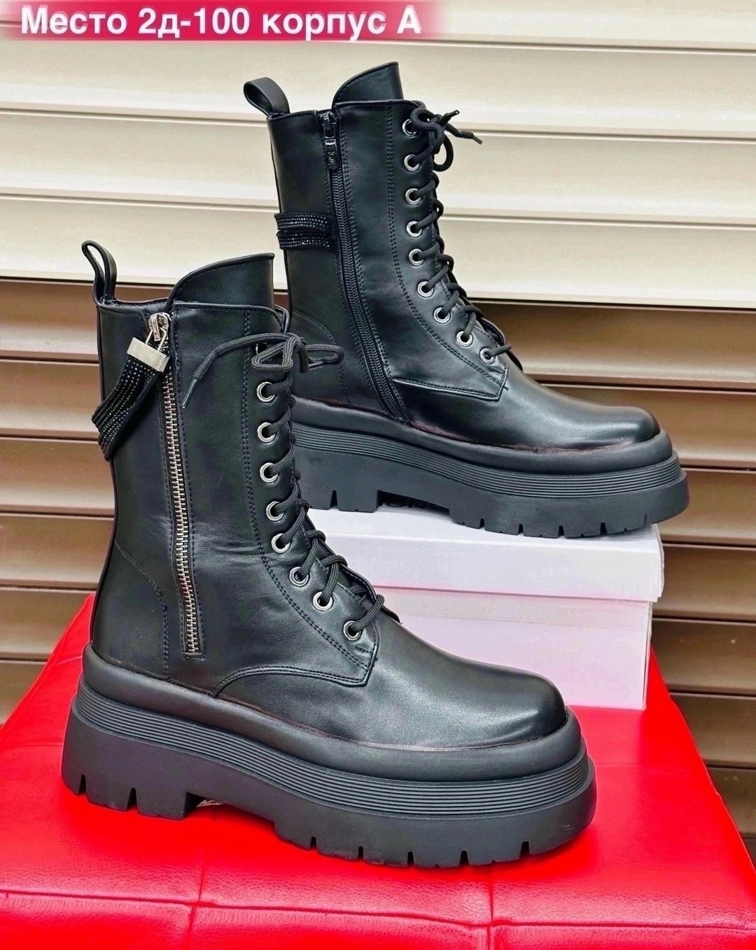 ,ботинки женские, женская,ботинки,зимние женские ботинки