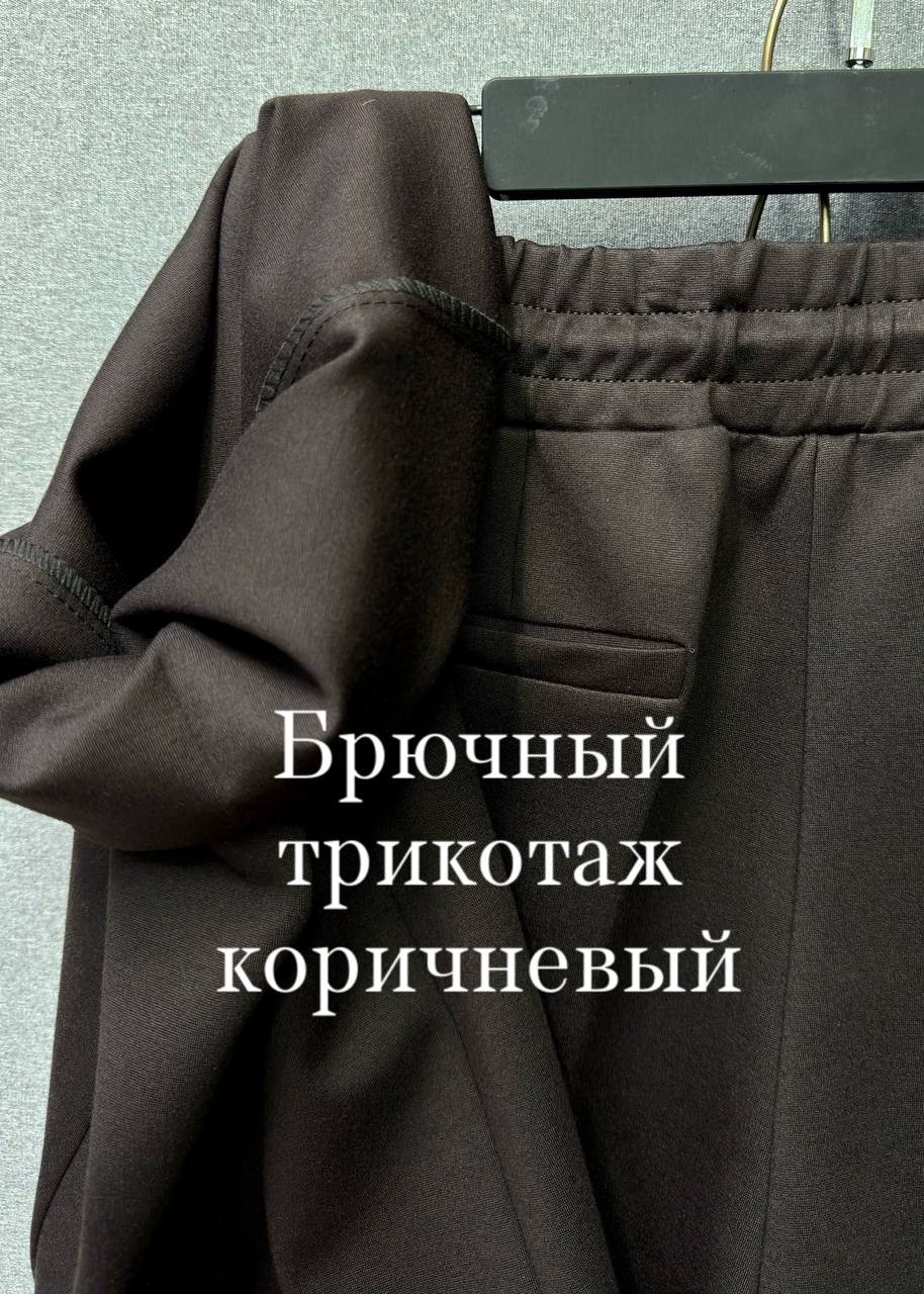 повседневные брюки,классические брюки,брюки штаны,брюки для мужчин,брюки школьная