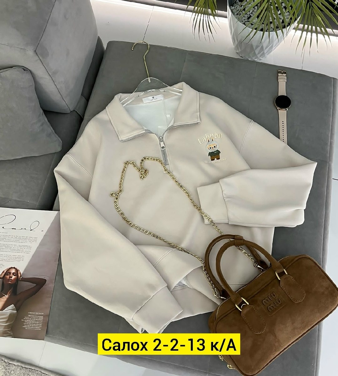 женская кофта,толстовки кофта,кофта свитшот,базовая кофта,джемпер женские