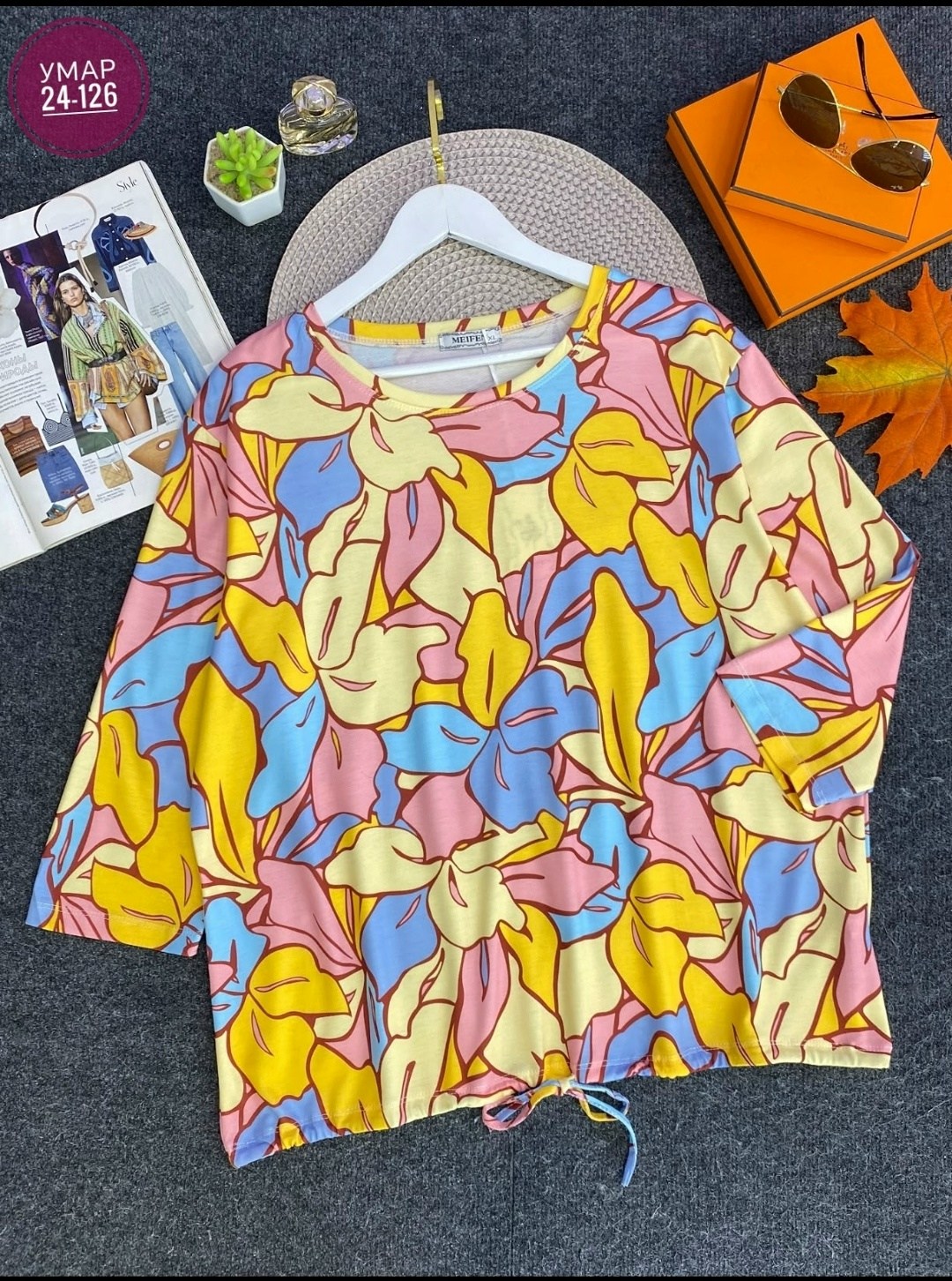 женские блузки,женская кофта,женская блуза,блузка кофточка,женская кофточка