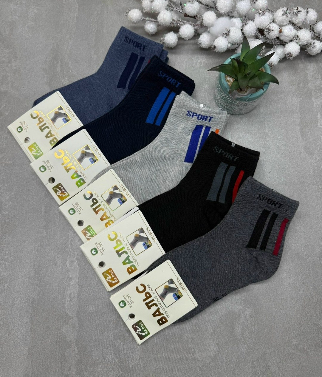 носки подростковая,носки мужские,носки мужские 10 пар,носки оптом от производителя,комплект носки мужские