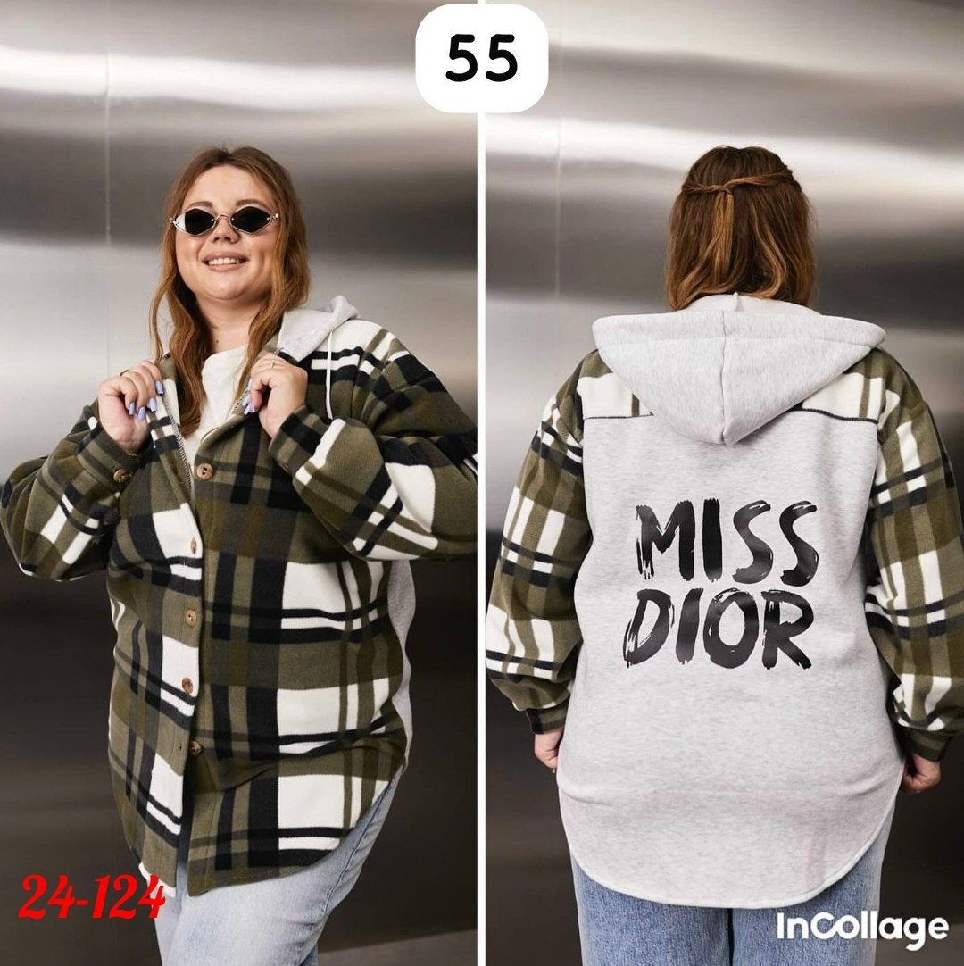 рубашка оверсайз теплая в клетку удлиненная amy store,худи оверсайз теплая в клетку удлиненная roza fashion,рубашка оверсайз теплая в клетку удлиненная,рубашка теплая в клетку удлиненная,рубашка оверс