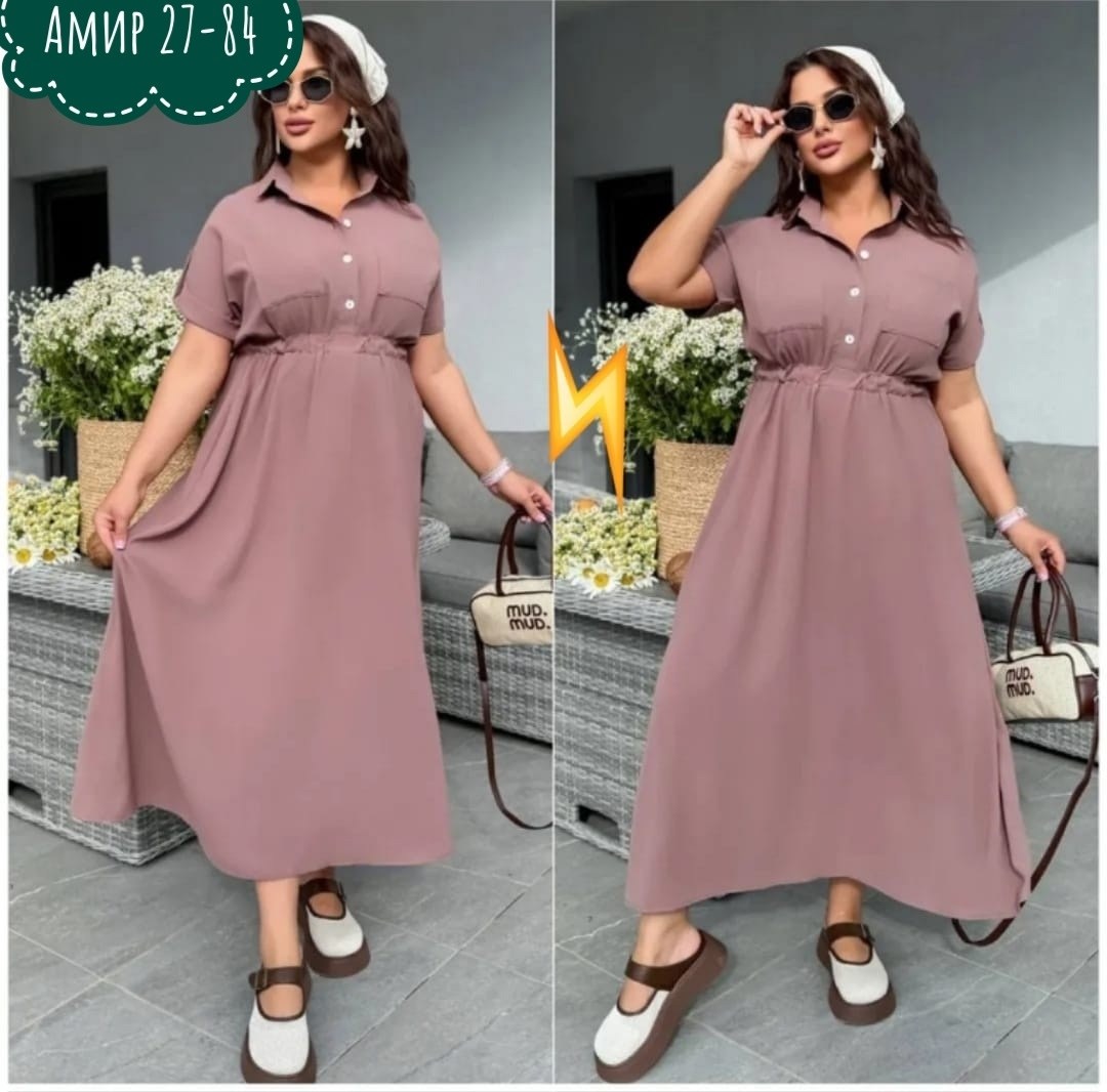 платье большие размеры,платье женское большие размеры,летнее платье женское,платье женская,платье