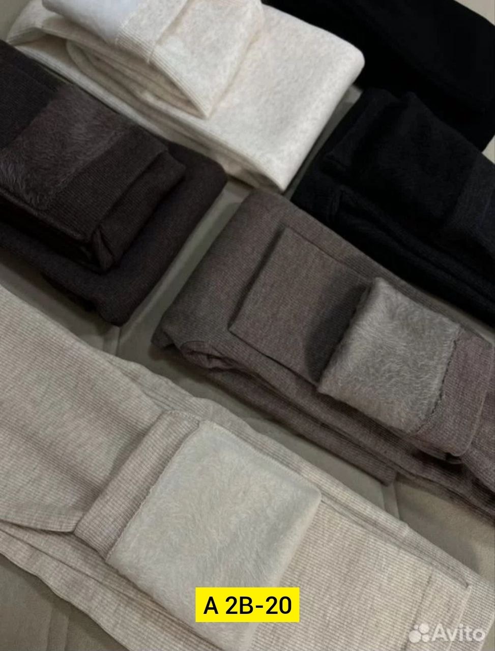 леггинсы теплые,женские легинсы,леггинсы кашемир,леггинсы из верблюжьей шерсти,кашемировые лосины