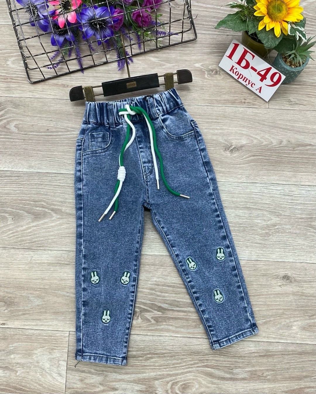 джинсы детские,джинсы детский,джинсы для девочек,джинсы детские ,джинсы модные