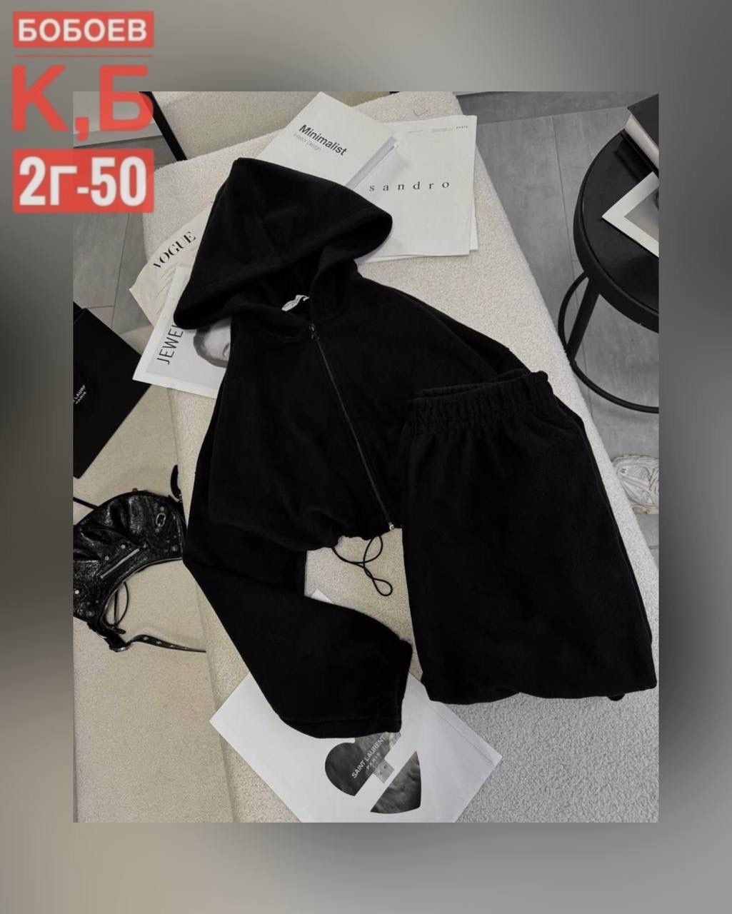 спортивные костюмы на флисе,флисовые костюмы,костюм на флисе,костюм женский на флисе,женский спортивный костюм на флисе