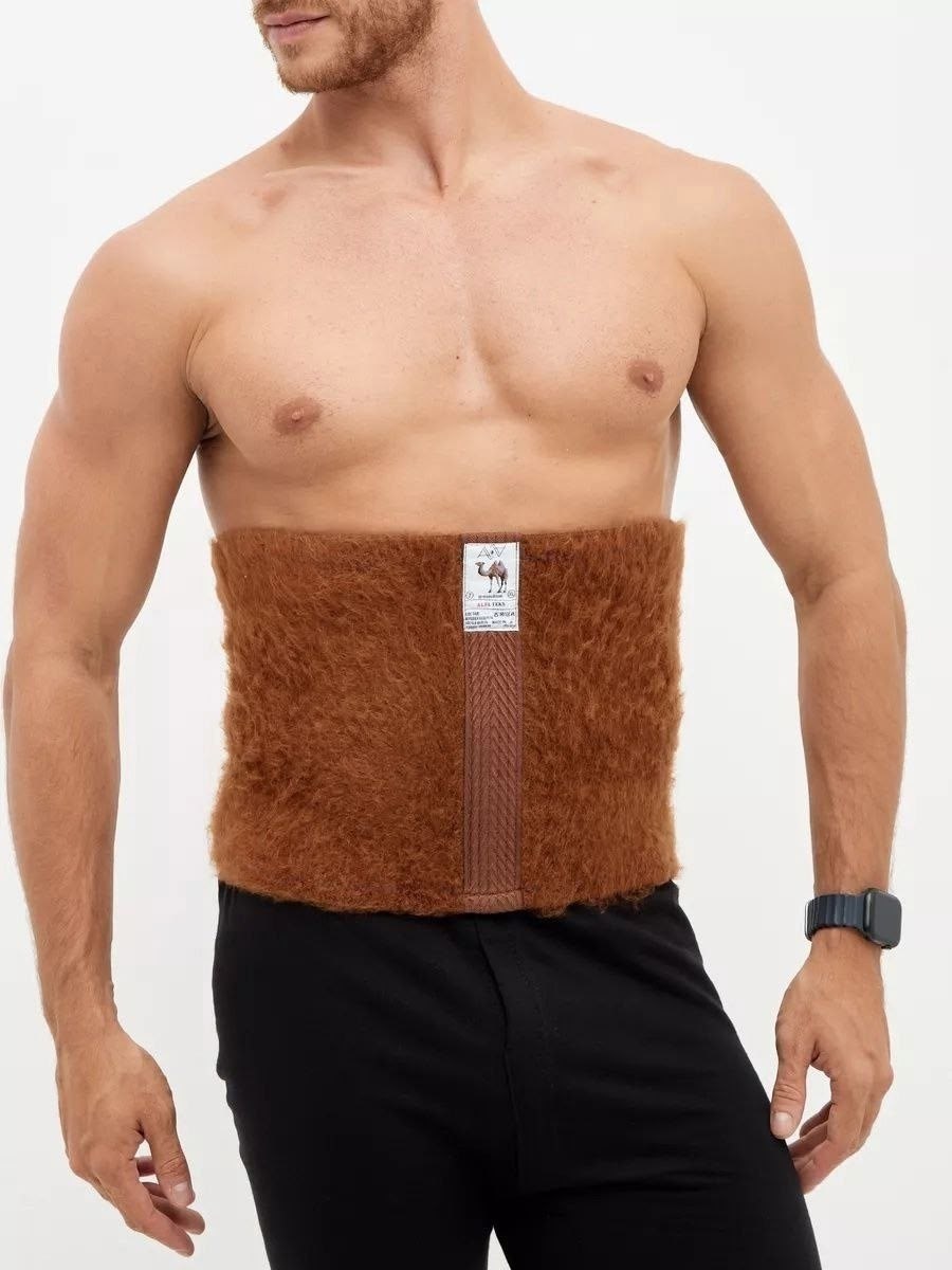 согревающий лечебный пояс для спины,согревающий лечебный пояс из собачьей шерсти,согревающий лечебный пояс для спины и поясницы,согревающий пояс для спины,согревающий лечебный пояс из верблюжьей шерст