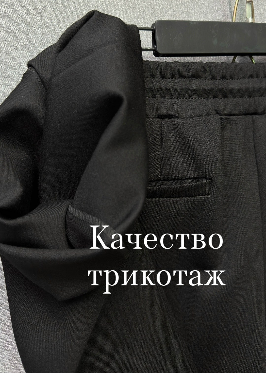 брюки классические,черные брюки,женские брюки,повседневные брюки,брюки