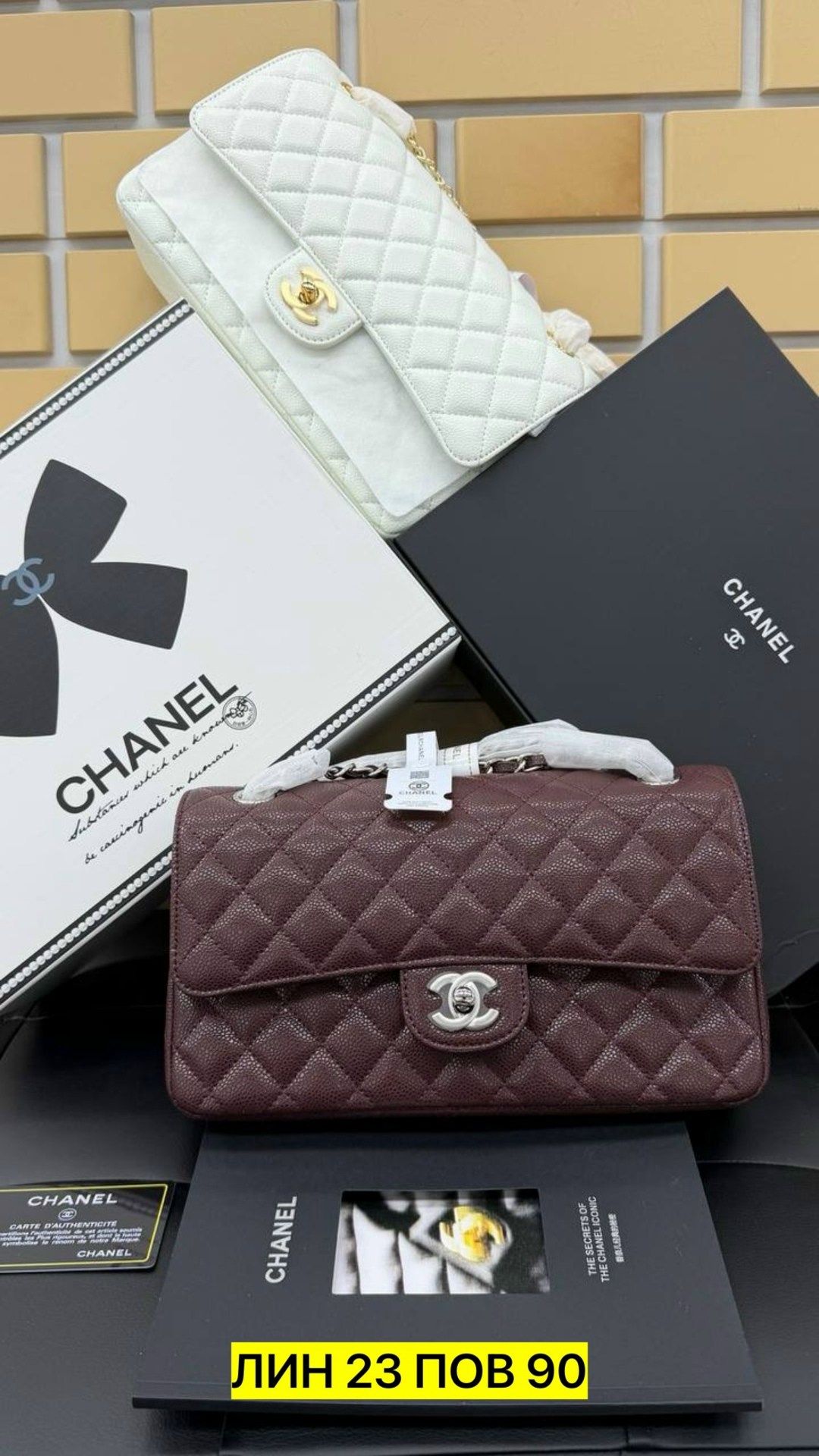 сумка шанель,сумка chanel,сумочка chanel,женская сумка chanel,chanel classic flap bag