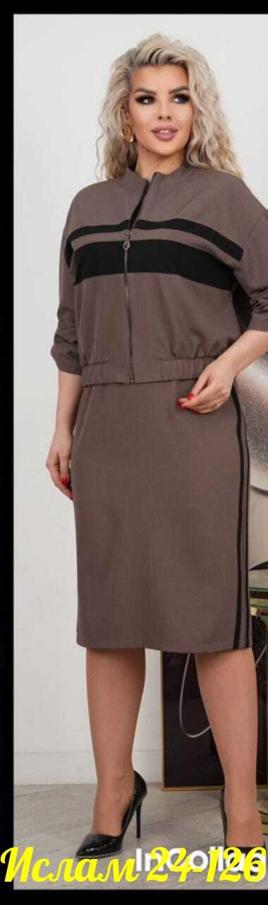 женские костюмы с юбкой,женские костюмы,юбочный костюм,платье для учителя,костюм с юбкой