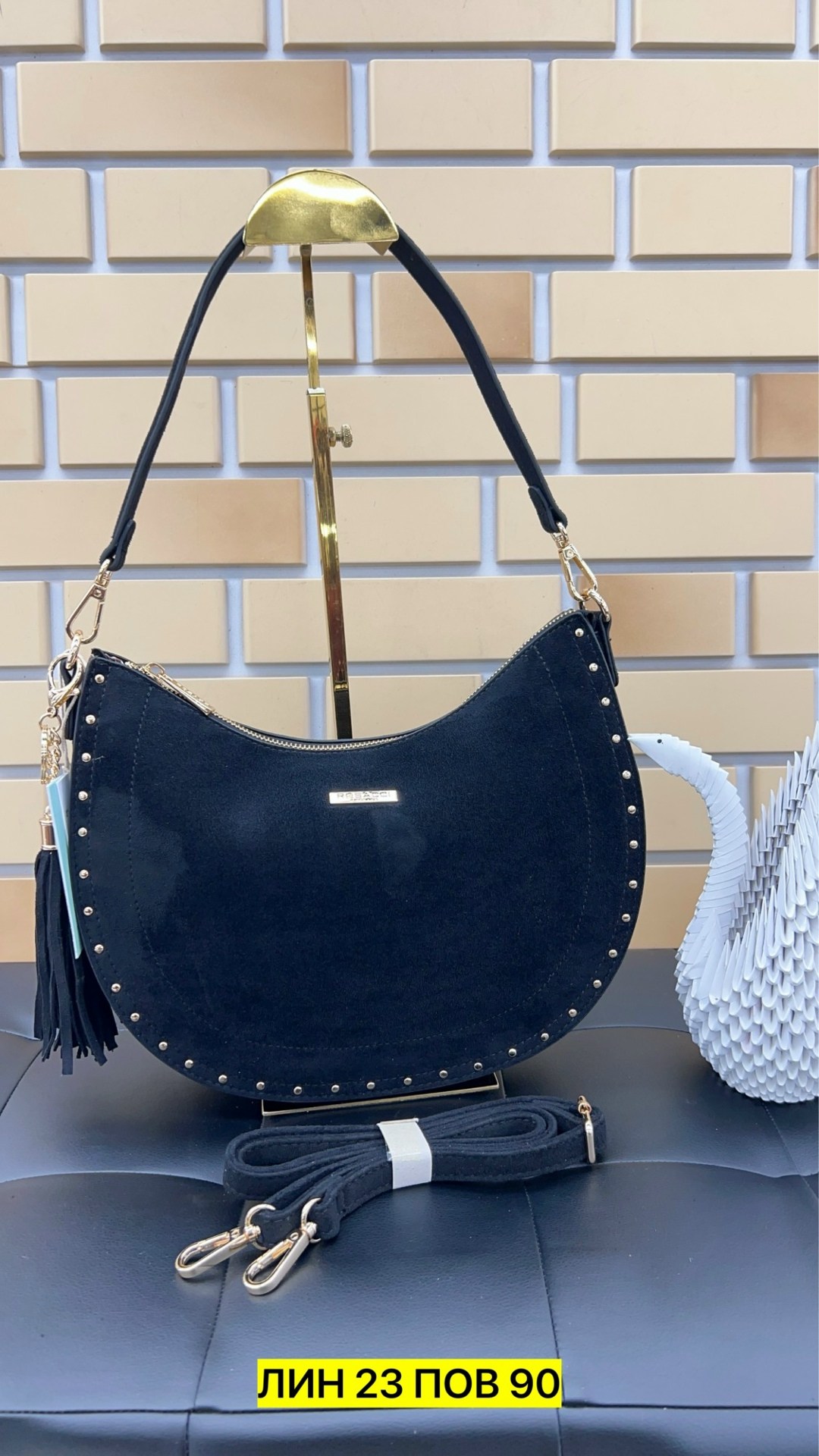 замшевая сумка,сумка,женская сумка,женская замшевая сумка,сумка женские сумки