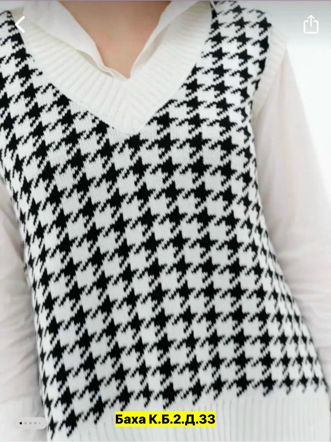 женский вязаный жилет,жилет вязаный школьный оверсайз,жилет трикотажный женский,жилетка вязаная женская,женская жилетка