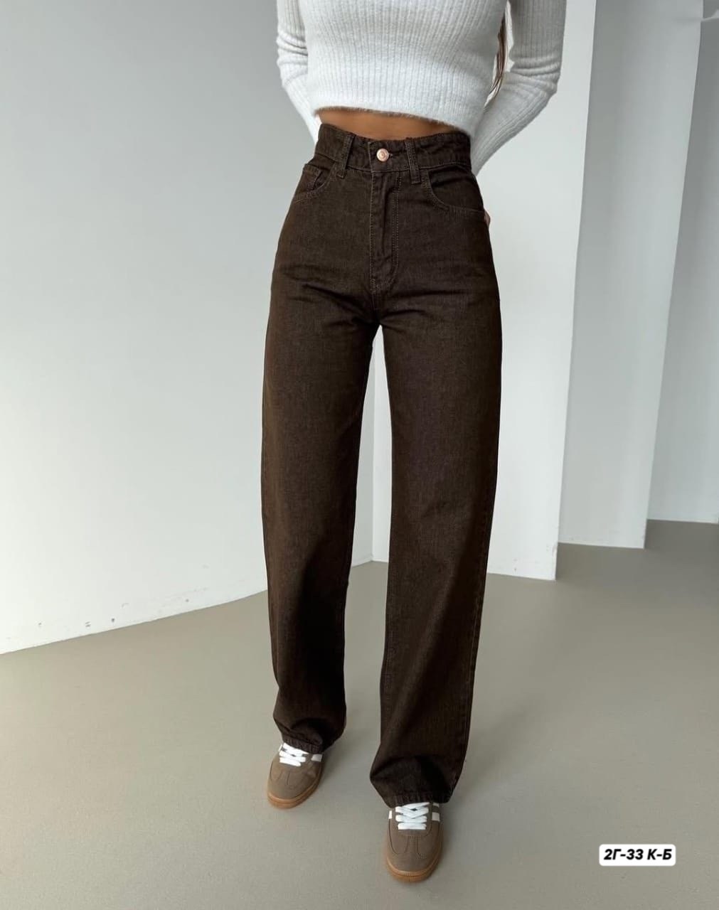 джинсы коричневые широкие с высокой посадкой y2k багги emporiov,коричневые джинсы,коричневые джинсы женские,женские джинсы коричневые джинсовые расклешенные брюки,коричневые широкие джинсы