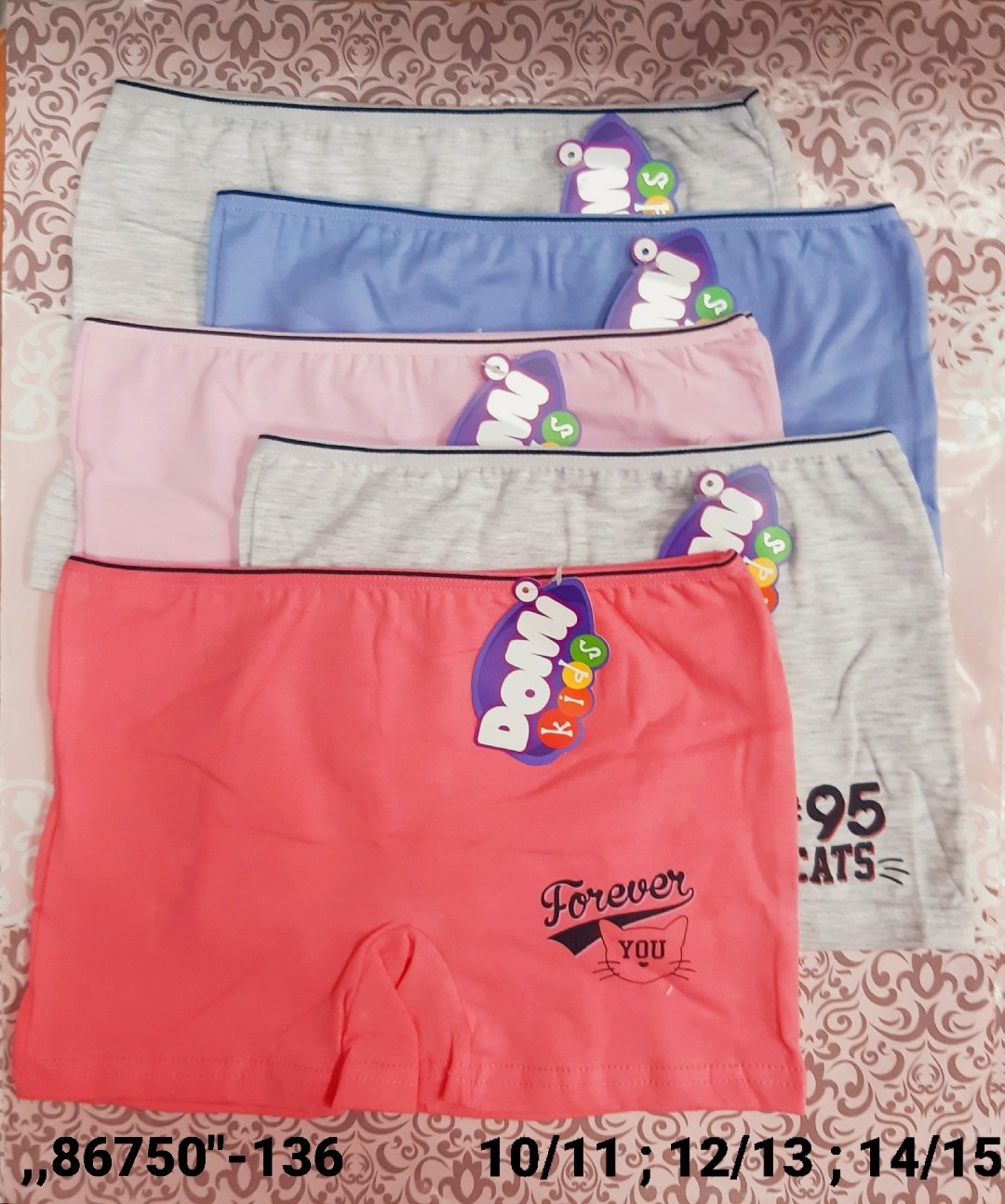 трусы для девочки шорты боксеры 3шт baykar 26264227,комплект трусов шорты baykar для девочек 3 шт,трусы детские для девочки,трусы для девочки шорты боксеры 3шт baykar,байкар трусы для девочек 104-110