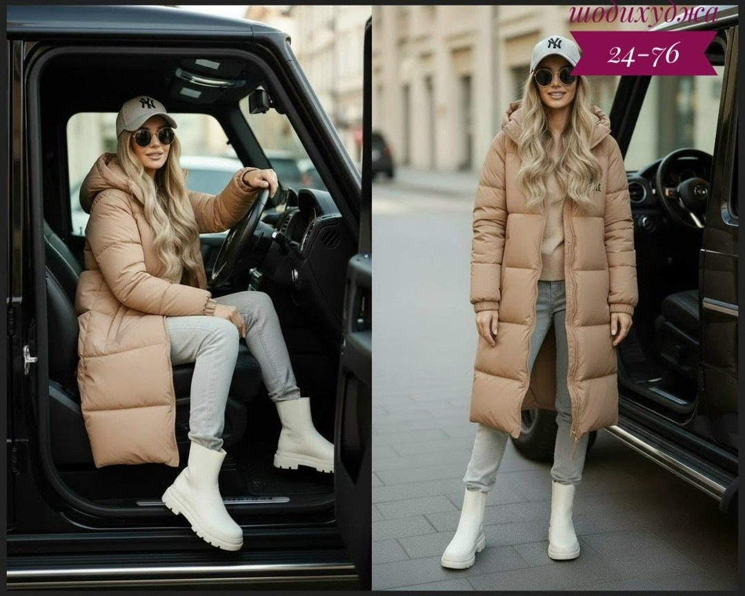 пуховик зимний длинный куртка с капюшоном,пуховик зимний длинный куртка с капюшоном t fashion,пуховики тренд 2026г,куртка женская зимняя,удлиненная зимняя куртка