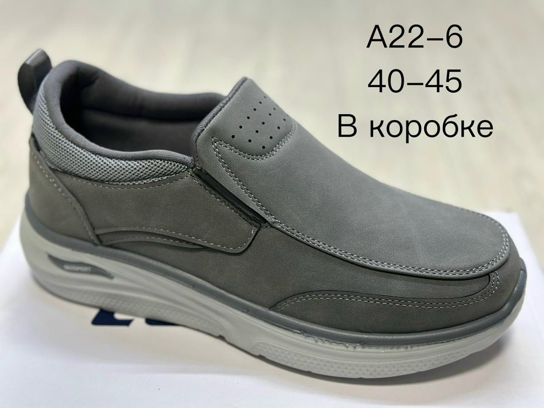 ,полуботинки мужские skechers expected avillo,skechers полуботинки мужские expected-avillo размер 40,мужская ,повседневная