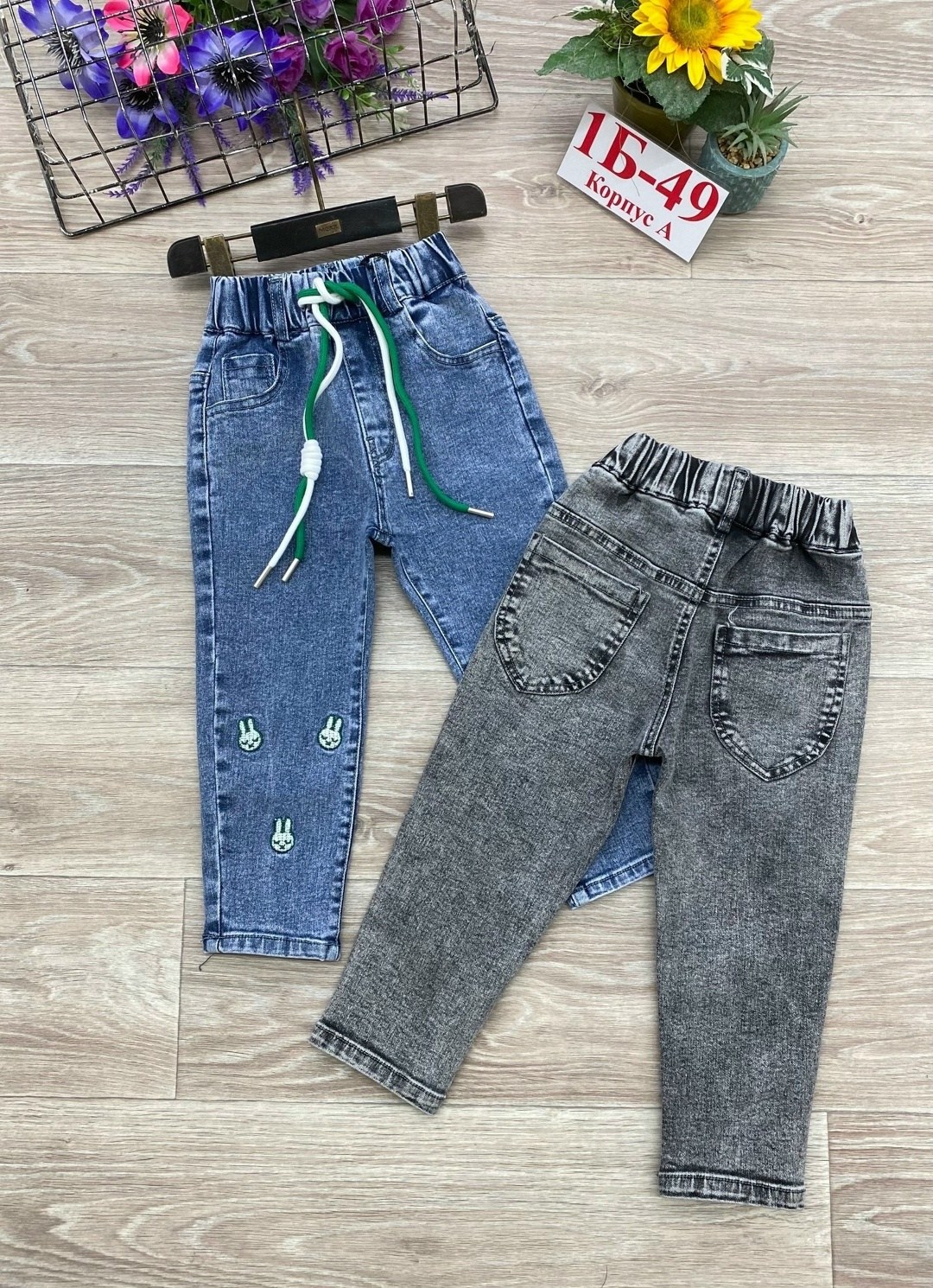 джинсы детские,джинсы детский,джинсы для девочек,джинсы детские ,джинсы модные