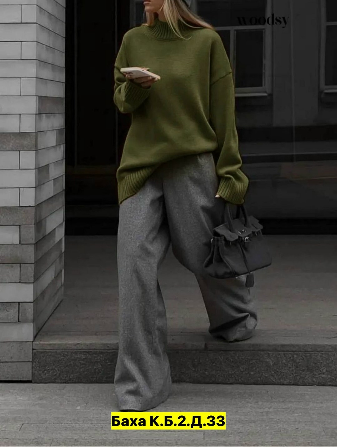 свитер удлиненная,свитера женские,свитер оверсайз,кофта женская свитер,кофта женская