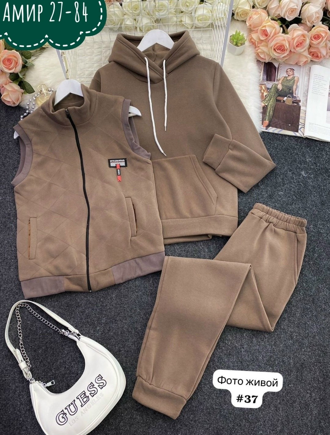 костюм тройка теплый на флисе,cпортивный костюм теплый,костюм на флисе,мужской костюм на флисе тройка,спортивный костюм тройка