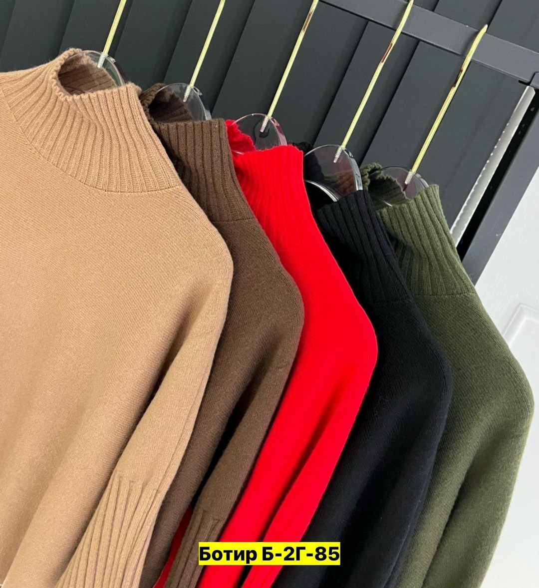 бежевый джемпер,кофта женская,вязаные платья,джемпер,джемпер из трикотажа