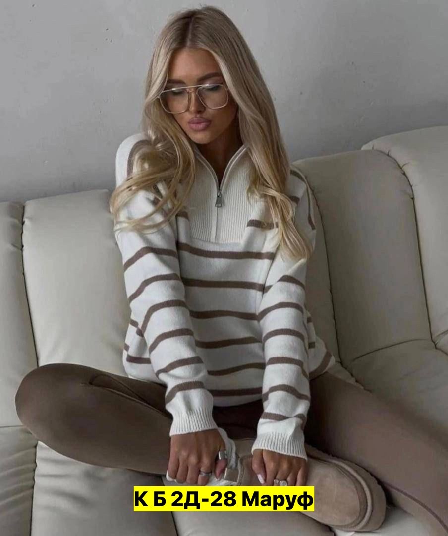 кофта женская,свитер женский,джемпер женский,свитер оверсайз,кофта