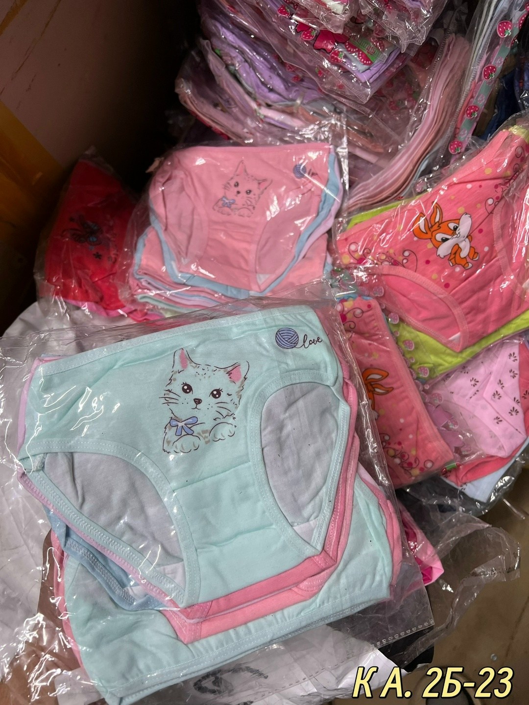 трусы для девочки,трусы детские для девочек,нижнее детское белье,детские трусики для девочки,детские трусы