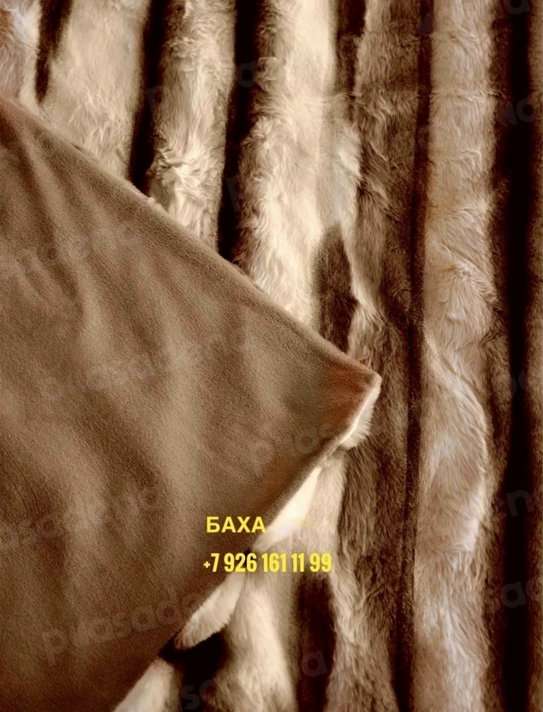 плед меховой,плед меховой 200,плед,плед 200х220 на кровать искусственный мех кролик,плед и покрывало