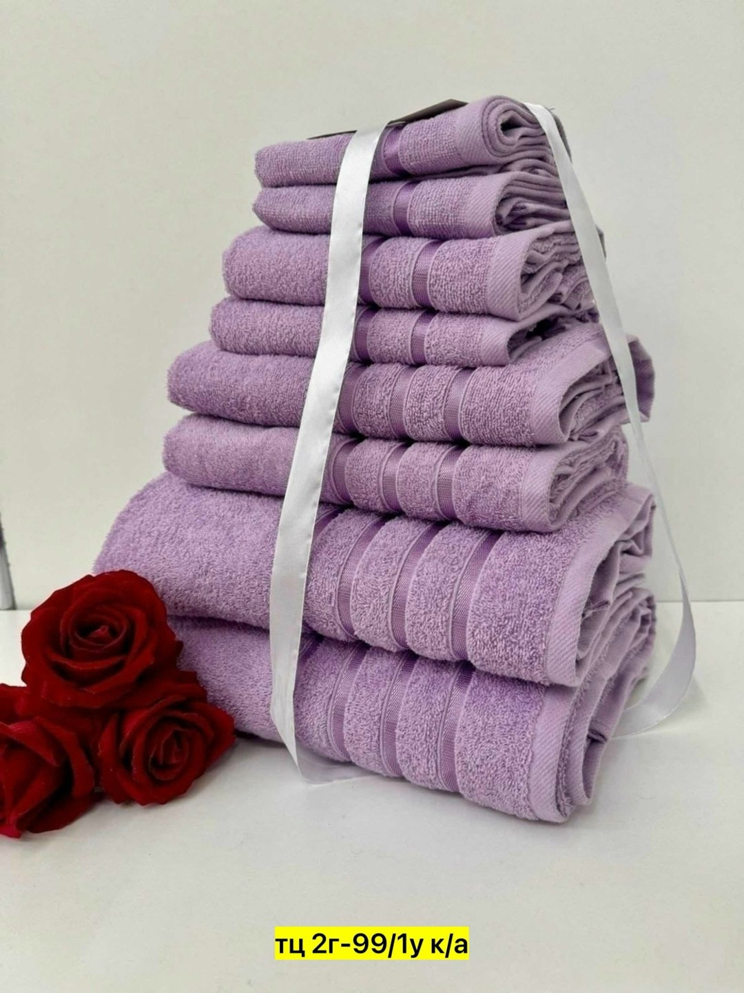 наборы махровых полотенец 4 штук,набор полотенец,полотенца оптом,комплект полотенец,комплект махровых полотенец