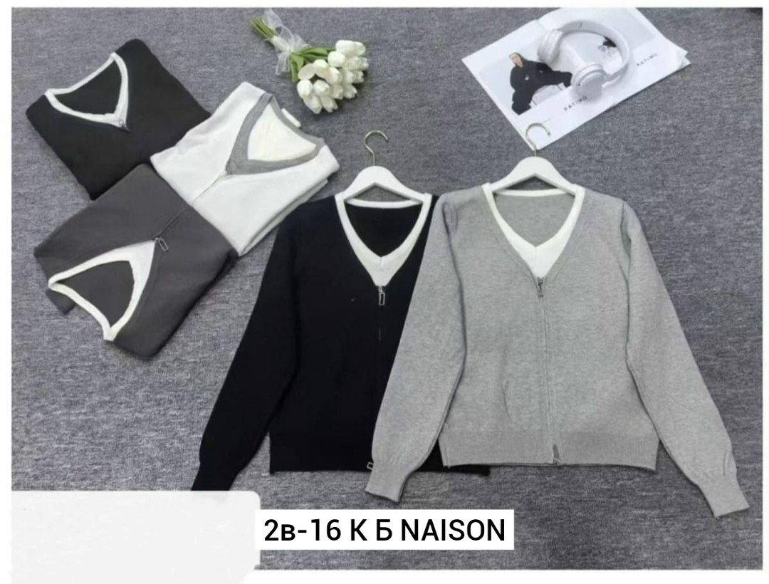 кардиган трикотажный,кардиган,женский трикотажный кардиган с,комплект кардиган,кофта кардиган