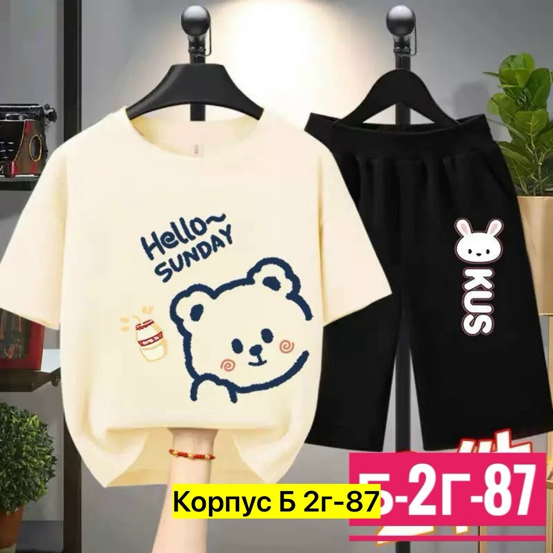 комплект одежды для девочек,костюм спортивный для девочек,костюм спортивный для девочек костюм,костюм летний для девочки,одежда для девочки