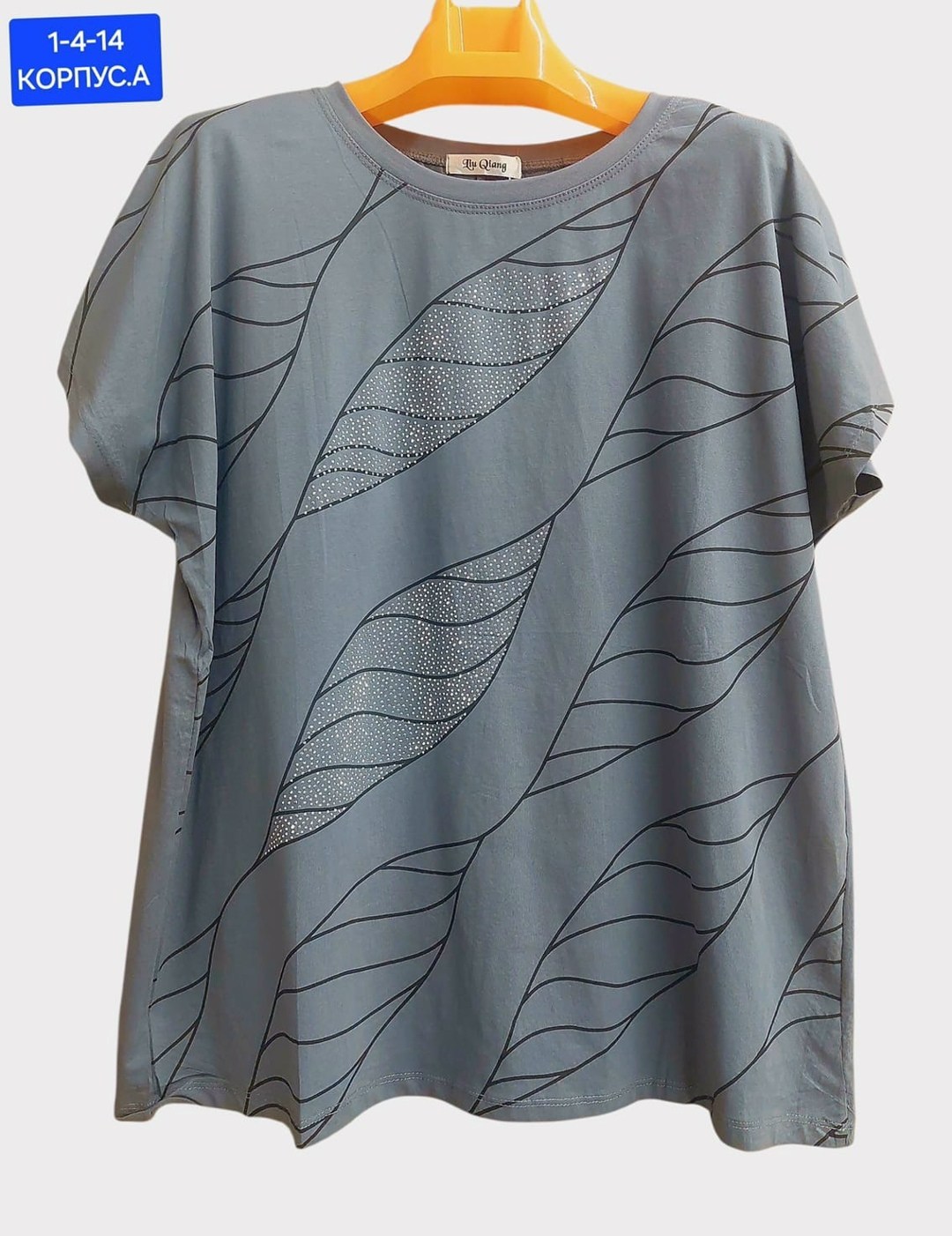 футболки женские больших размеров,футболки женская,женская кофта,женская майка,женской одежды