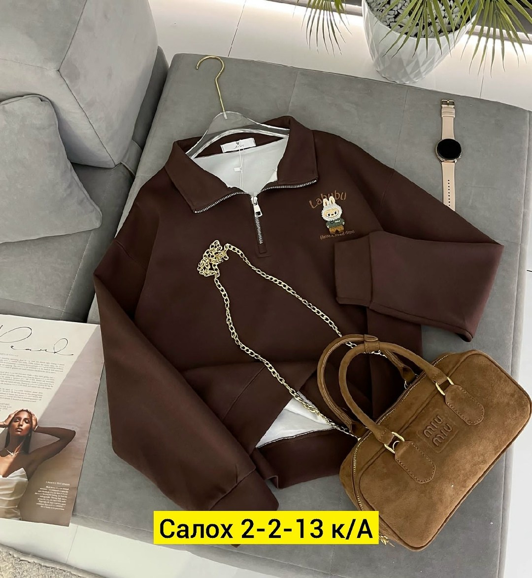 женская кофта,толстовки кофта,кофта свитшот,базовая кофта,джемпер женские