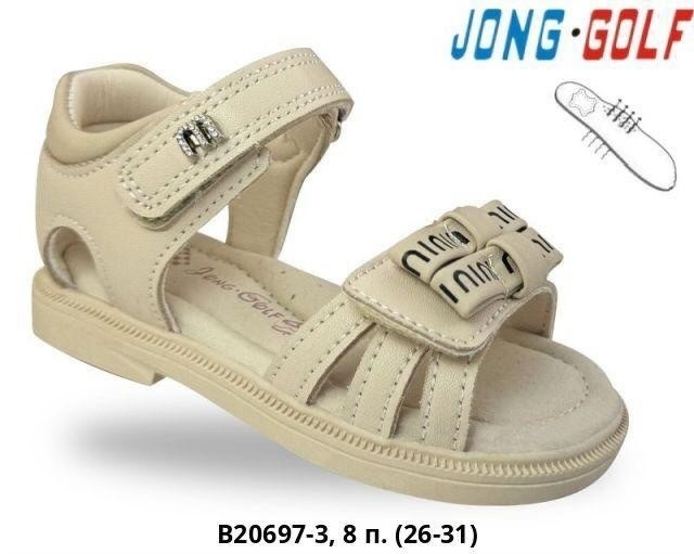 босоножки jong golf,,детские босоножки,босоножки сандали,красивые босоножки