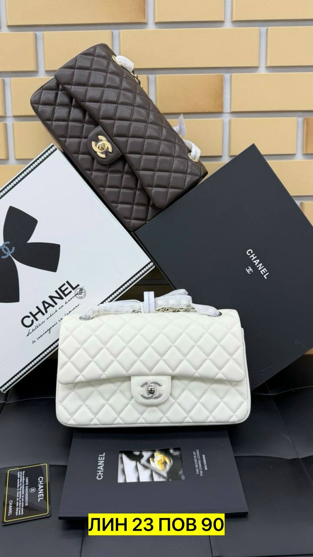 сумка chanel,сумка женская chanel,сумка женская модная,сумки,сумка шанель