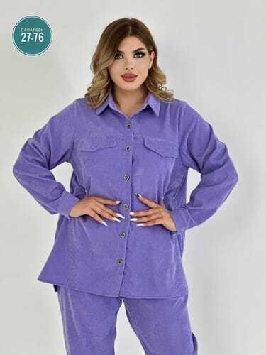 костюм вельветовый больших размеров,костюм вельветовый больших размеров magico,модные костюмы,костюм двойка вельвет,костюм повседневный