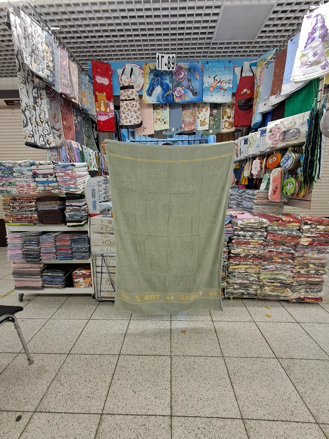 полотенца махровая,полотенце крестильное махровое,полотенце крестильное,полотенца для ванной,хлопковое полотенце