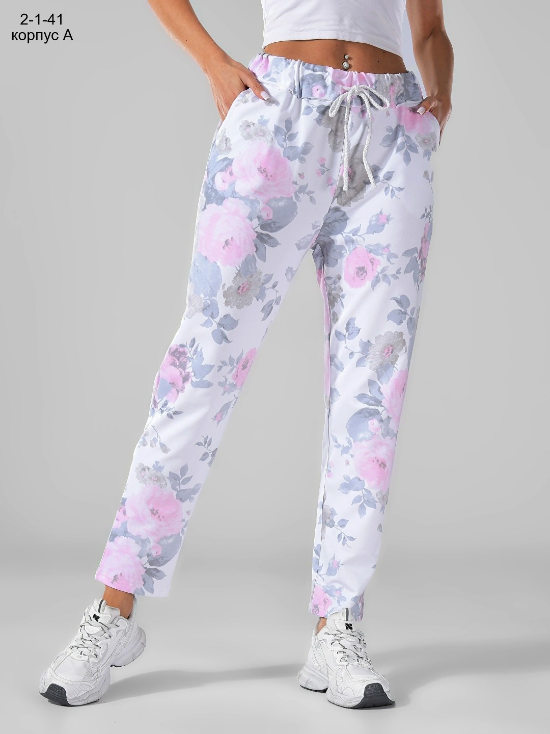 брюки летние,спортивные брюки,брюки женские,брюки бриджи,трикотажные брюки