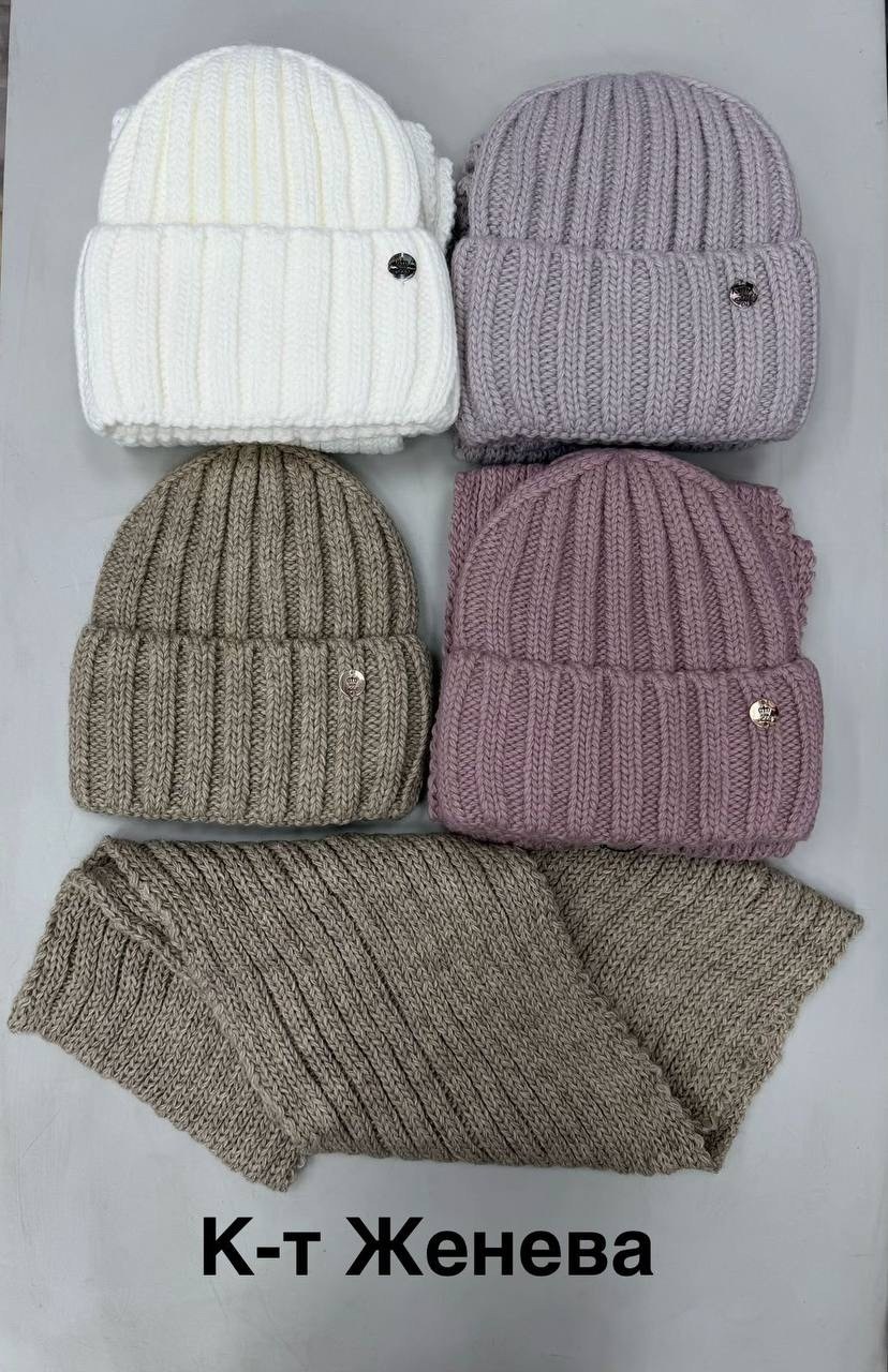 женская вязаная шапка,шапка снуд комплект,шапка с шарфом,шапка снуд,комплект шапка и снуд женская