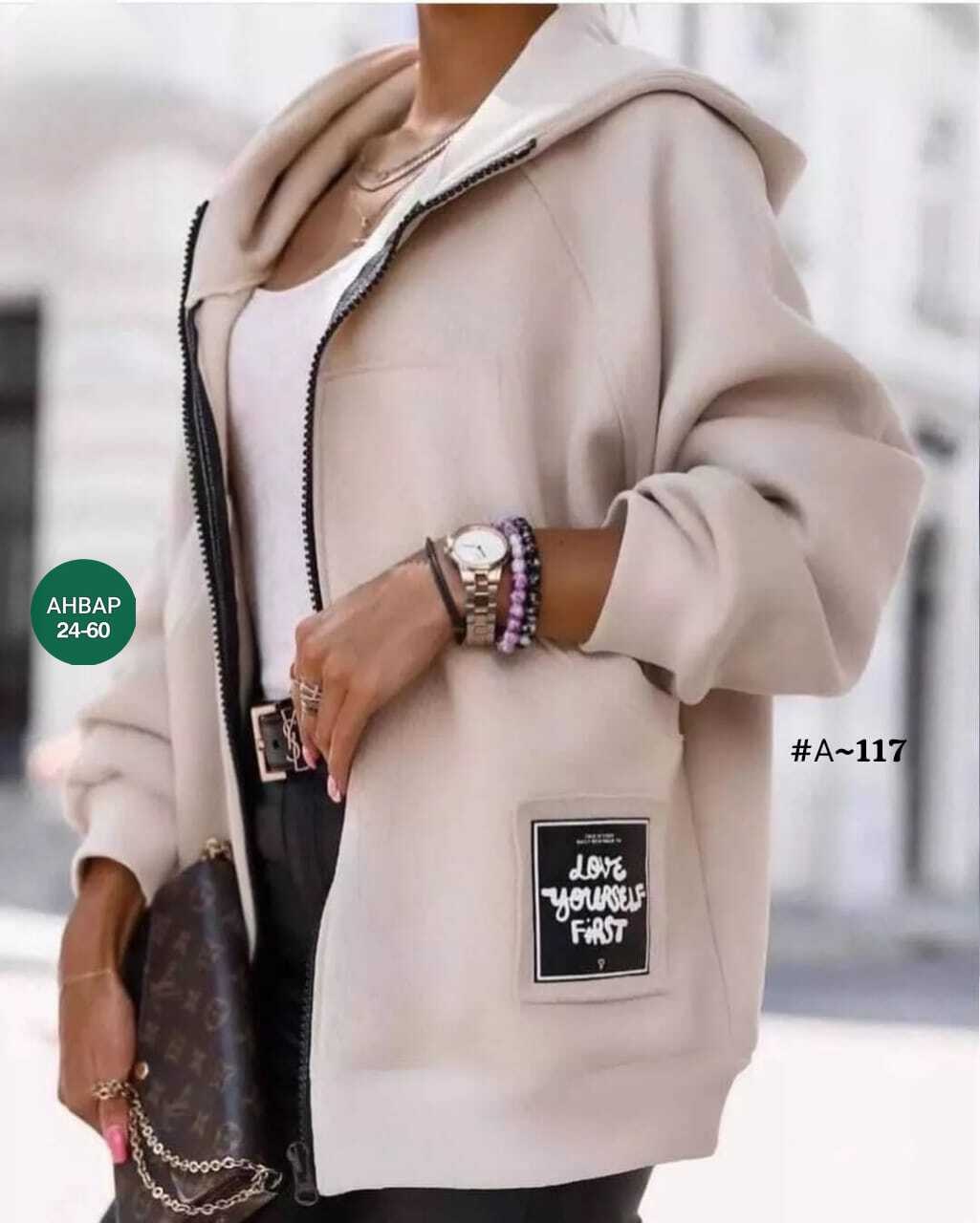 модная толстовка,толстовка свободного кроя,толстовка стильная,женское толстовка,толстовка теплая