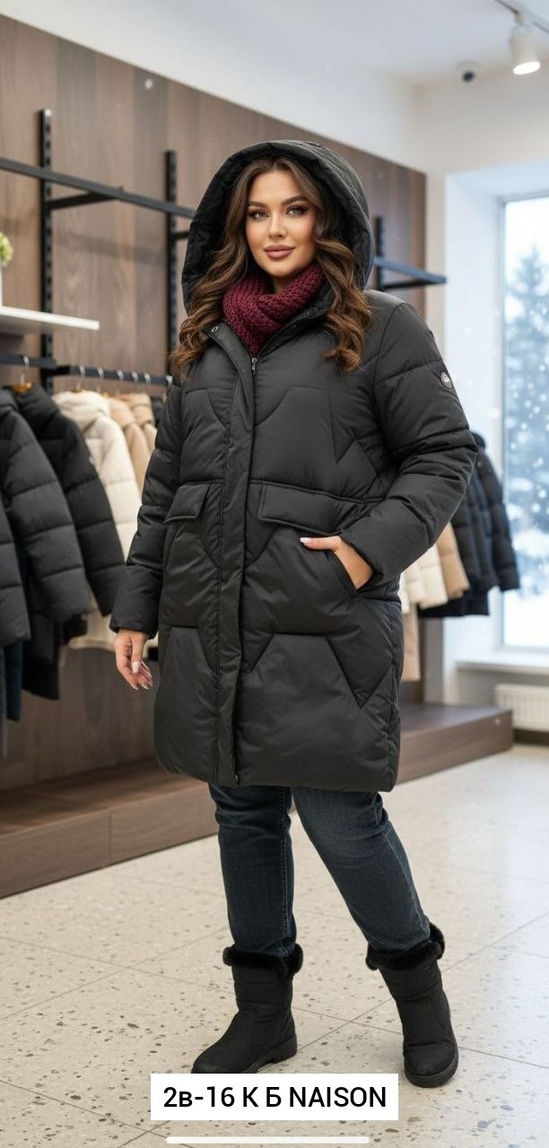 пуховик зимний большие размеры look nice shop,куртка зимняя больших размеров katyusha shop,куртка женская зимняя,куртка зимняя длинная с капюшоном lililya 255382995,пуховик женский