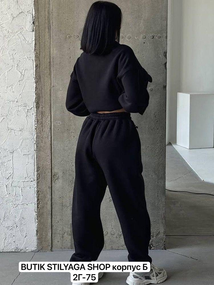 костюм на флисе оверсайз,теплый костюм на флисе,костюм спортивный с,костюм,теплый спортивный костюм