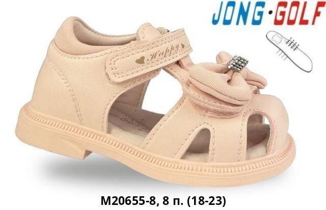,детские босоножки,сандалии,босоножки для девочек,босоножки jong golf