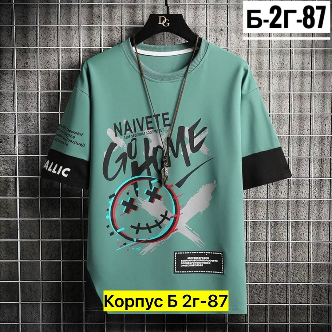 футболки мужские,мужская летняя футболка,футболки мужские с принтом,футболки для мужчин,футболка с принтом