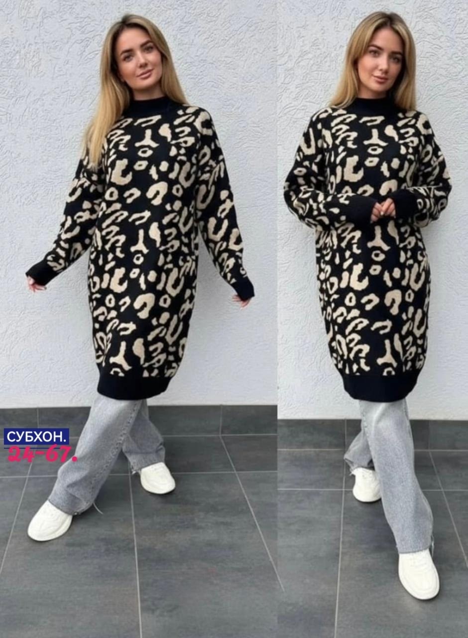 туника женская,вязаные платья,туника-платье,женская кофта,кофта туника